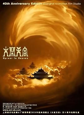 热久久最新网址